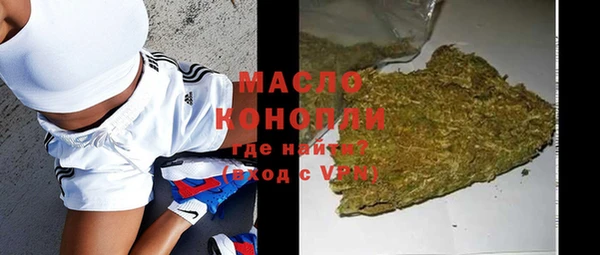 дурь Вяземский