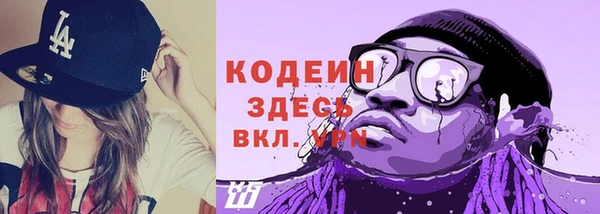 прущая мука Лихославль