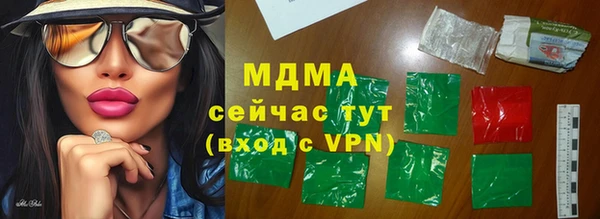 прущая мука Лихославль