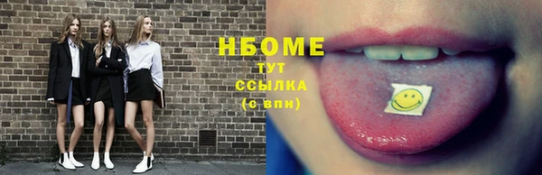 дурь Вяземский