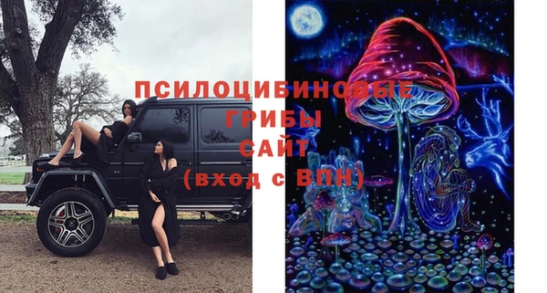 наркотики Вязники