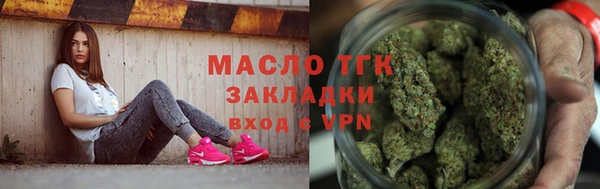 наркотики Вязники