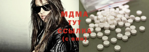 ешки Липки