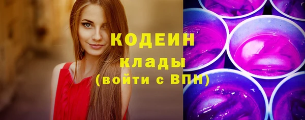 прущая мука Лихославль
