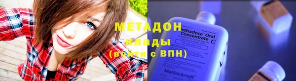 дурь Вяземский