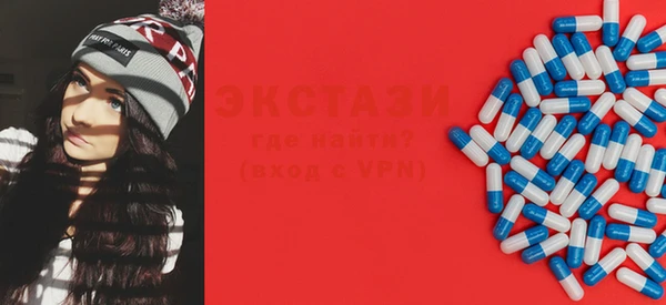 дурь Вяземский