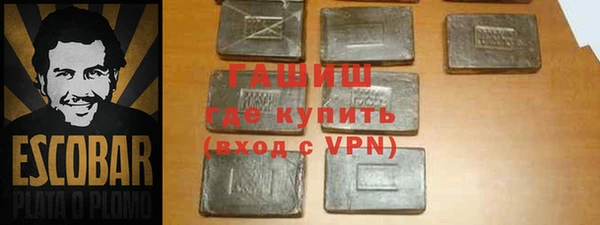 дурь Вяземский