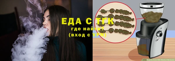 прущая мука Лихославль