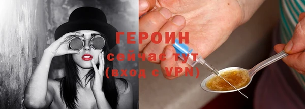 дурь Вяземский