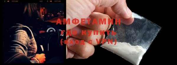 наркотики Вязники