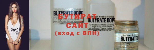 наркотики Вязники
