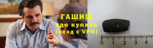 мдма Вязьма
