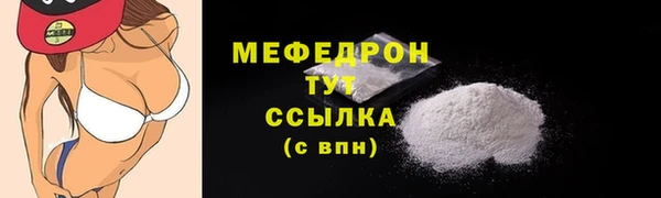 дурь Вяземский