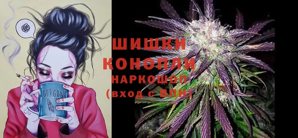 наркотики Вязники
