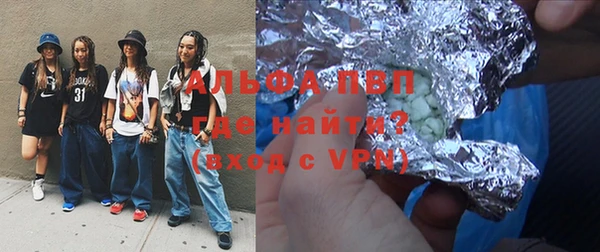 наркотики Вязники