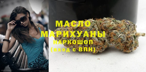 дурь Вяземский