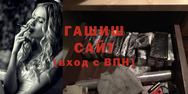 наркотики Вязники