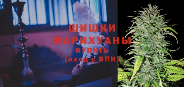 наркотики Вязники