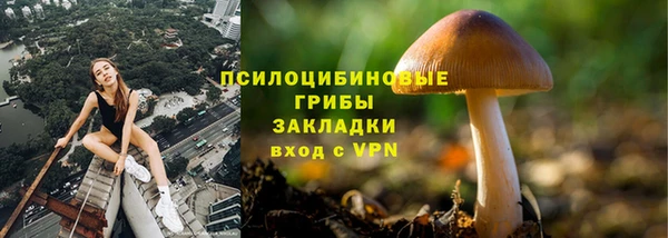наркотики Вязники