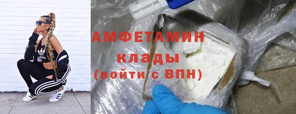 наркотики Вязники