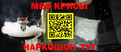 кокаин колумбия Бузулук