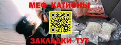 соль ск Будённовск