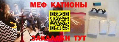 кокаин колумбия Бузулук