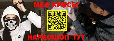 кокс Гай
