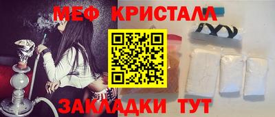 кокс Гай