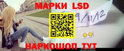 кокс Гай