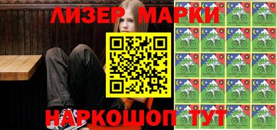 кокаин колумбия Бузулук