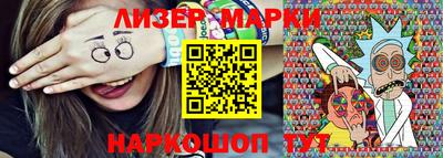 мефедрон Гатчина