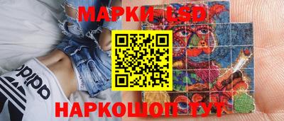кокс Гай