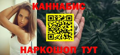 соль ск Будённовск