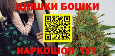 мескалин Бугуруслан