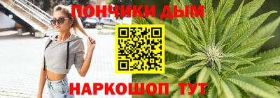кристаллы Гагарин