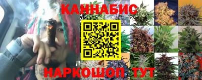 кокаин колумбия Бузулук