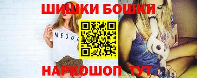 кристаллы Гагарин