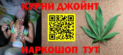кристаллы Гагарин
