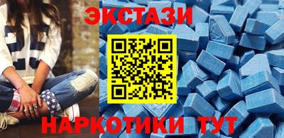 кокс Гай