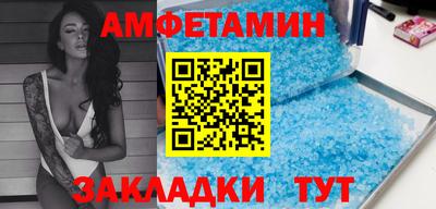 мескалин Бугуруслан