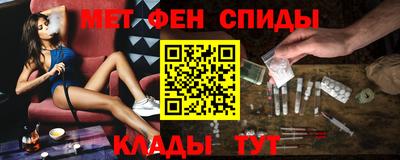 соль ск Будённовск