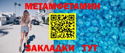 кокс Гай