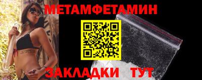 кокс Гай