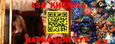 мефедрон Гатчина