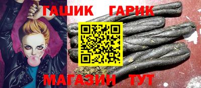 кокс Гай