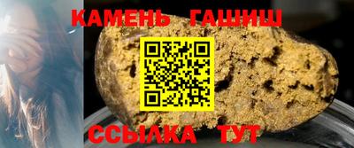 кокаин колумбия Бузулук