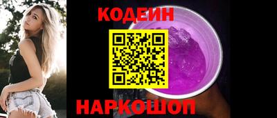 кокс Гай