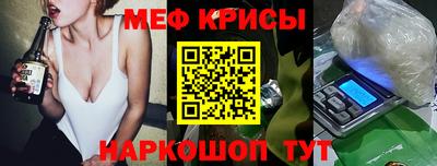 соль ск Будённовск