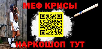 кокаин колумбия Бузулук